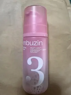 numbuzin ナンバーズイン 3 バブルパックのサムネイル