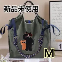 ボールアンドチェーン 猫　刺繍エコバッグ Mサイズ 新品未使用　ストラップ付