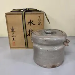 Item thumbnail for item 807941bb-fbd8-41d7-84d7-34a6e57e0157