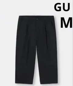 GU コットンワイドイージークロップドパンツ 黒Mサイズ 綿100%