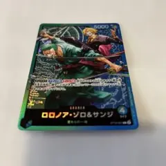 2026年最新】ゾロデッキ ワンピースカードの人気アイテム - メルカリ