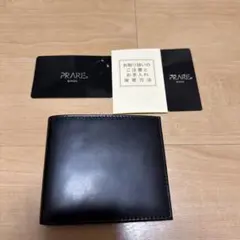 未使用】PRAREプレリー PRESSoプレッソ 三つ折り - メルカリ