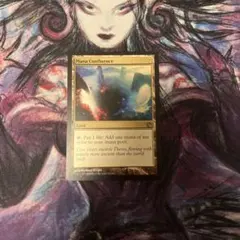 MTG マナの合流点 日本語 匿名配送 A - メルカリ