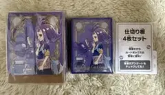 メガシンフォニア　ポケモンセンターセット　サプライセット