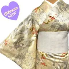 Item thumbnail for item e54376c0-d56e-4d05-9954-a5c94009d036