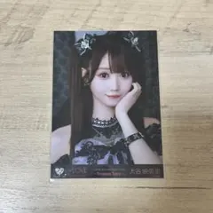 LOVEイコラブ 大谷映美里 生写真 黒衣装 チュウ - メルカリ