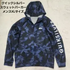 Item thumbnail for item 3f89d077-8abb-4c7c-9999-05161e723494