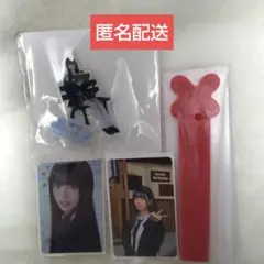 【匿名配送】NiziU ハッピードロー　オンラインくじ　リマ