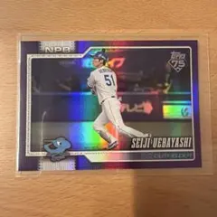 250シリ　Topps NPB 上林誠知 横浜DeNAベイスターズ