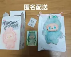 正規品　ラブブ　Serenity