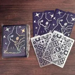 【 海外限定 】ミミッキュ スリーブ ポケモン 65枚 & 仕切り 4枚 セット