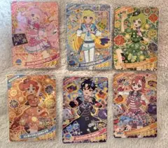 ひみつのアイプリ リング4弾ミラクル コンプ セット