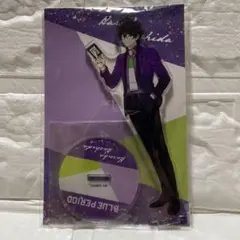 ブルーピリオド　橋田悠　アクリルスタンド
