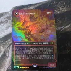 Item thumbnail for item f2e1e8e6-27e7-43f6-ac5f-8f0f9e473fff