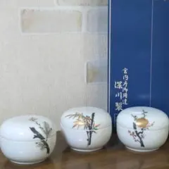 深川製磁　豊穣　ペア蓋物　新品未使用 2025年最新】深川製磁 蓋物の人気アイテム - メルカリ