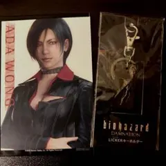 2025年最新】リッカー バイオハザードの人気アイテム - メルカリ