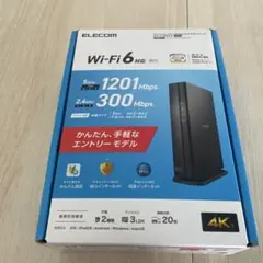 ELECOM Wi-Fi 6 ルーター WRC-X1500GS-B