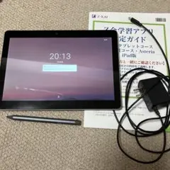 Z-KAI 専用タブレット - メルカリ