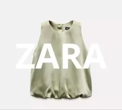 値下げ中！ZARAオリーブグリーン ノースリーブ サテン　バルーントップス