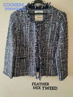 2025年最新】Coohem レディース ノーカラージャケットの人気アイテム