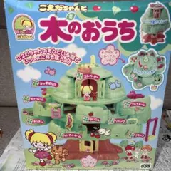 Item thumbnail for item 13354e4f-70a0-4a94-8119-bd92cb0bca81