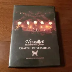 Versailles Chateau de Versailles