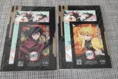 鬼滅の刃 映画 無限城編 入場特典 カード 冨岡義勇　我妻善逸　セット