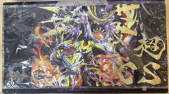 2025年最新】プレイマット デュエルマスターズ 超csの人気アイテム