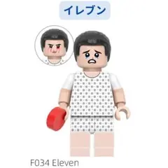 数量限定　レゴ互換 ガール イレブン ミニフィグ 表情切替 小物付き