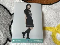 乃木坂46 生写真　一ノ瀬美空　真夏の全国ツアー2025東京ライブTシャツ