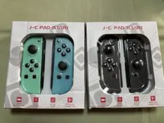 コントロール2セット