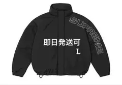 【極美品】人気 シュプリーム スペルアウト トラックジャケット ブルゾン 黒 M se1162r_01.jpg