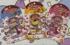 サンリオキャラクターズ　チョコレートマスコットチャーム3個セット