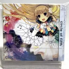 circle of fifth CD2枚組 全22曲