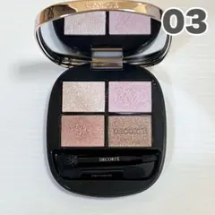 コスメデコルテ　スキンシャドウデザイングパレット03 wisteria