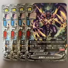 advocate様 リクエスト 3点 まとめ商品 - メルカリ