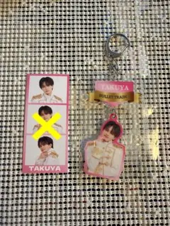 超特急　タクヤ　EBiDAN エビライ　2024 アクリルキーホルダー