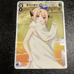 2026年最新】wixoss 温泉ルリグの人気アイテム - メルカリ