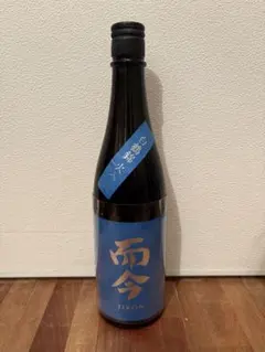 而今 JIKON 純米大吟醸 白鶴錦 火入 720mlのサムネイル
