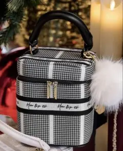 HLT Jacquard Vanity Bag (silver)