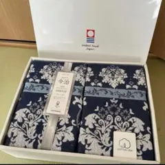★新品★今治 タオルケット×2枚組のサムネイル