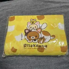 リラックマ　低反発　枕