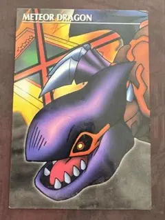 遊戯王　デュエルシーンコレクション　コンプリート品 遊戯王 デュエルシーンコレクション コンプリート品 遊戯王