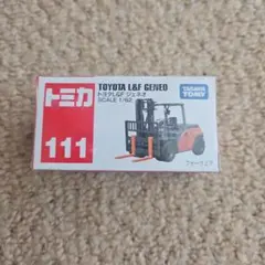 Item thumbnail for item 5fba8459-33cb-49cb-bfb6-4493bd4cdc04