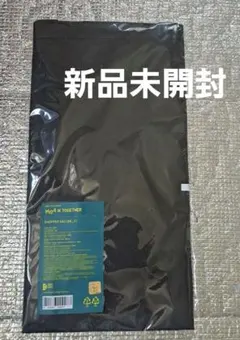 えみ様 リクエスト 2点 まとめ商品