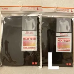 ユニクロ ヒートテックUネックT/8分袖