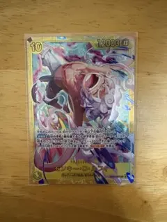 た*ま様 ONE PIECE カードゲーム ルフィ　シークレット