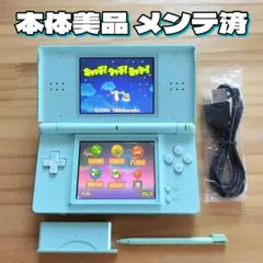 2026年最新】ゲームボーイカラー アイスブルーの人気アイテム - メルカリ