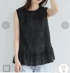 ノンノン様専用