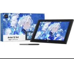 2026年最新】xp−pen artist 12の人気アイテム - メルカリ